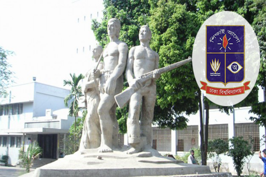 ঢাবিতে ২১ লাখ টাকা নিয়োগ বাণিজ্য, নেতৃত্বে হল সংসদ ও ছাত্রলীগ