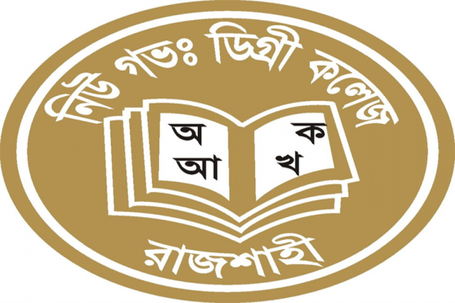 বরখাস্ত হচ্ছেন ৬৮ শিক্ষা ক্যাডার কর্মকর্তা