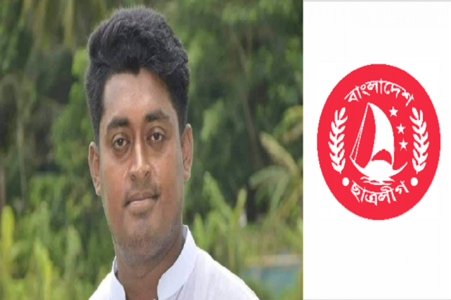 বিয়ের আশ্বাসে যৌন নিপীড়ন, ছাত্রলীগ নেতা আটক