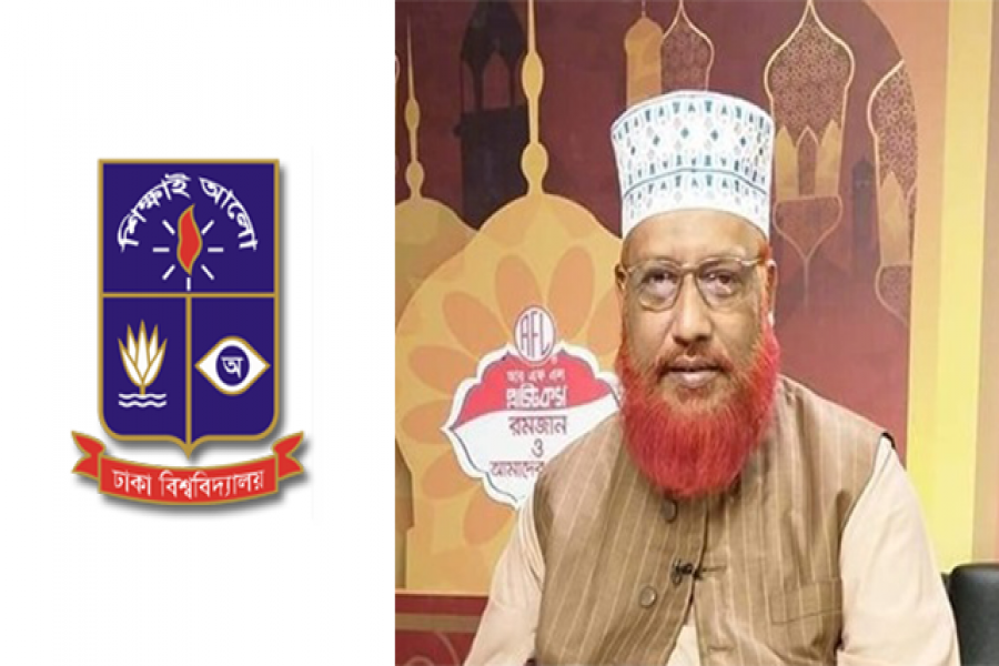 ক্লাসে ছাত্রের ‘কান ফাটিয়ে’ দিলেন ঢাবি শিক্ষক