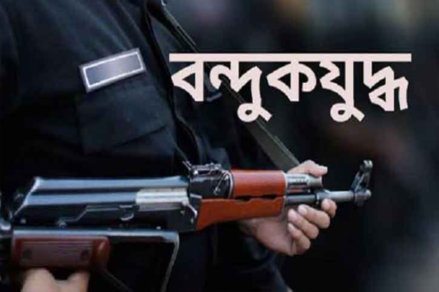 আত্মসমর্পণ করেও ‘বন্দুকযুদ্ধে’ নিহত আসামি