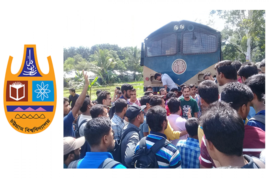ছাদে উঠতে না দেওয়ায় শাটল ট্রেন আটকে দিলো শিক্ষার্থীরা