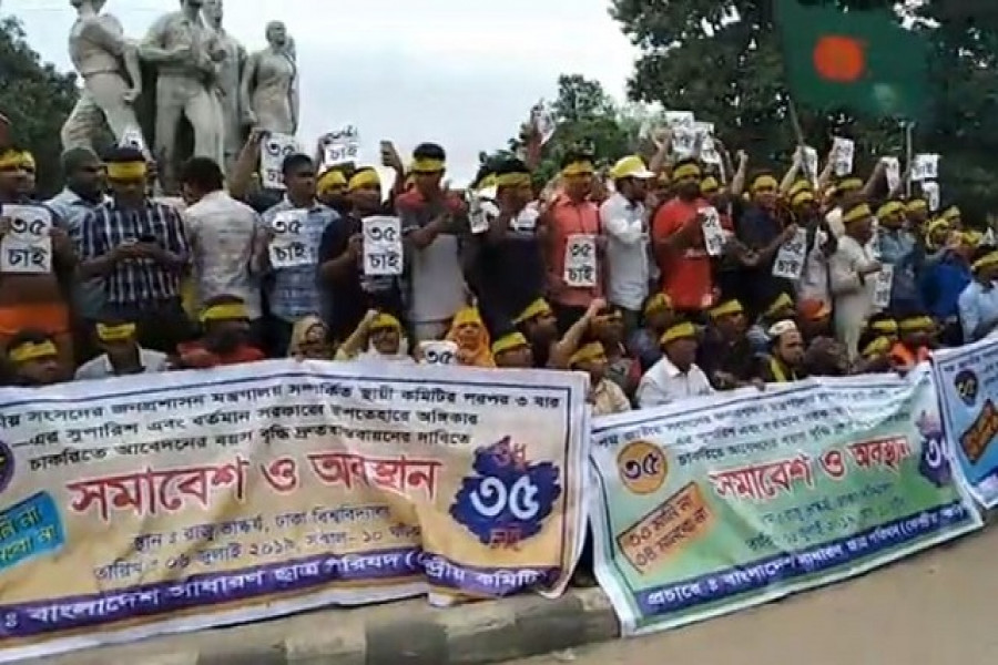 আন্দোলনে ৩৫ প্রত্যাশীরা