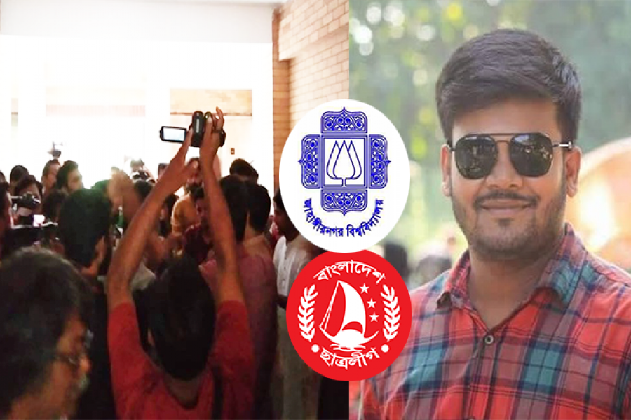 ছাত্রলীগ নেতার মারধর, আলোচনা প্রত্যাখান আন্দোলনকারীদের