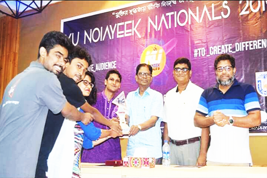 জাতীয় বিতর্ক প্রতিযোগিতায় চ্যাম্পিয়ন ঢাবি