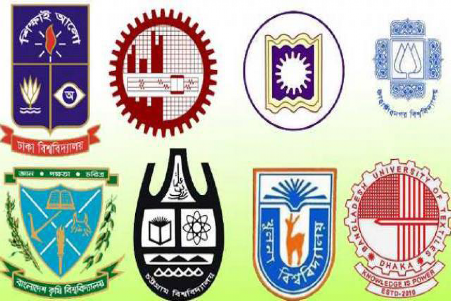 শিক্ষকদের মতামতের ভিত্তিতে অভিন্ন নীতিমালা হবে