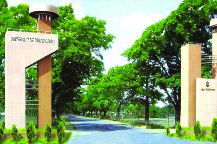 চবির ভর্তি আবেদন শুরু