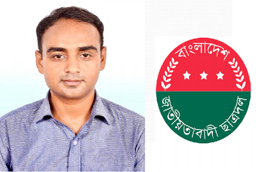 সাধারণ সম্পাদক পদে সবার চেয়ে এগিয়ে আমিন