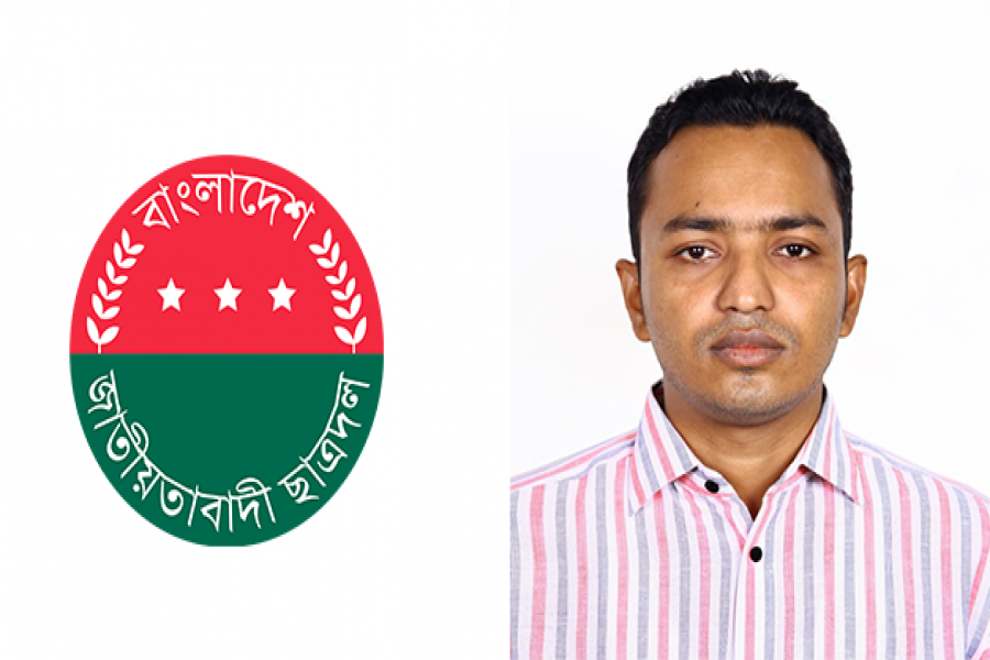 সভাপতি পদে লড়াই হবে শ্রাবণের সাথে