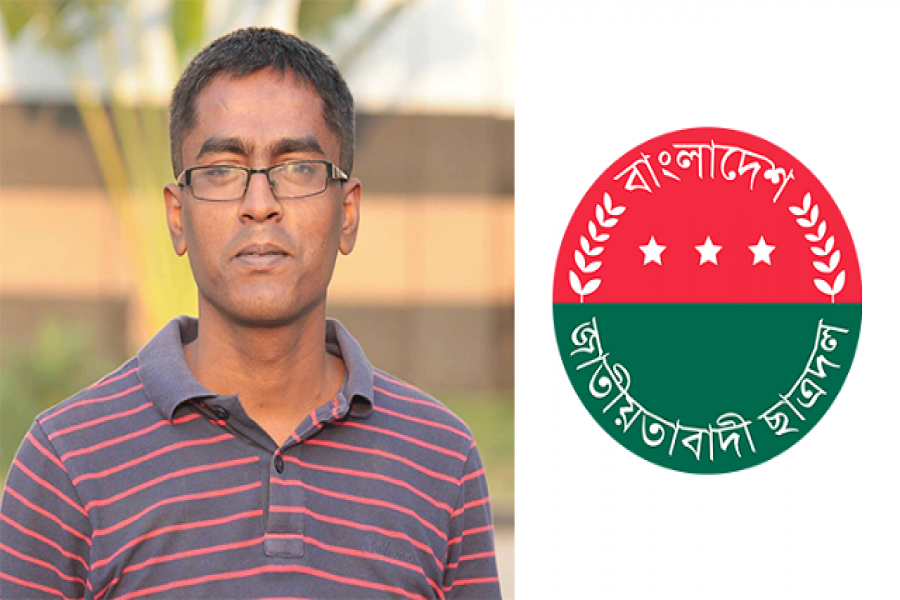 হাফিজুর রহমান