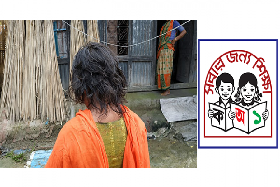 ১১ ছাত্রীর চুল কেটে দিলেন প্রাথমিকের প্রধান শিক্ষক