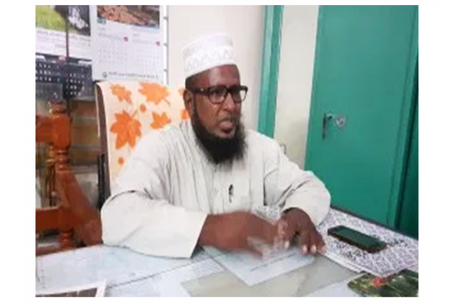 মাদরাসা সুপার মিজানুর রহমান