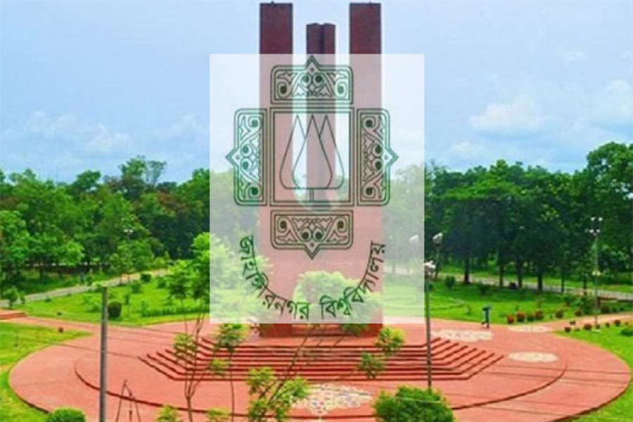 জাবিতে আসনপ্রতি লড়বে ১৯১ শিক্ষার্থী