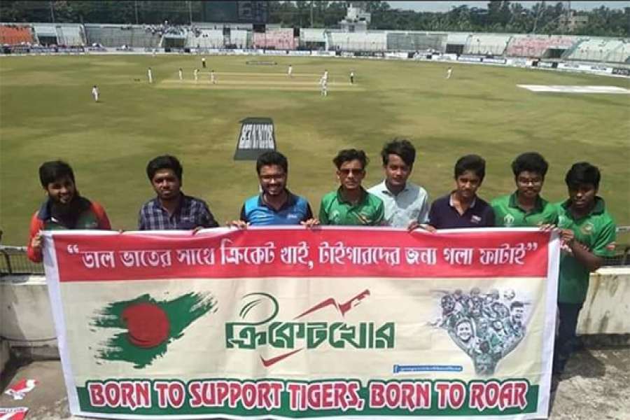 বিসিবি অনিয়মের বিরুদ্ধে ব্যতিক্রমধর্মী প্রতিবাদে ক্রিকেটখোর