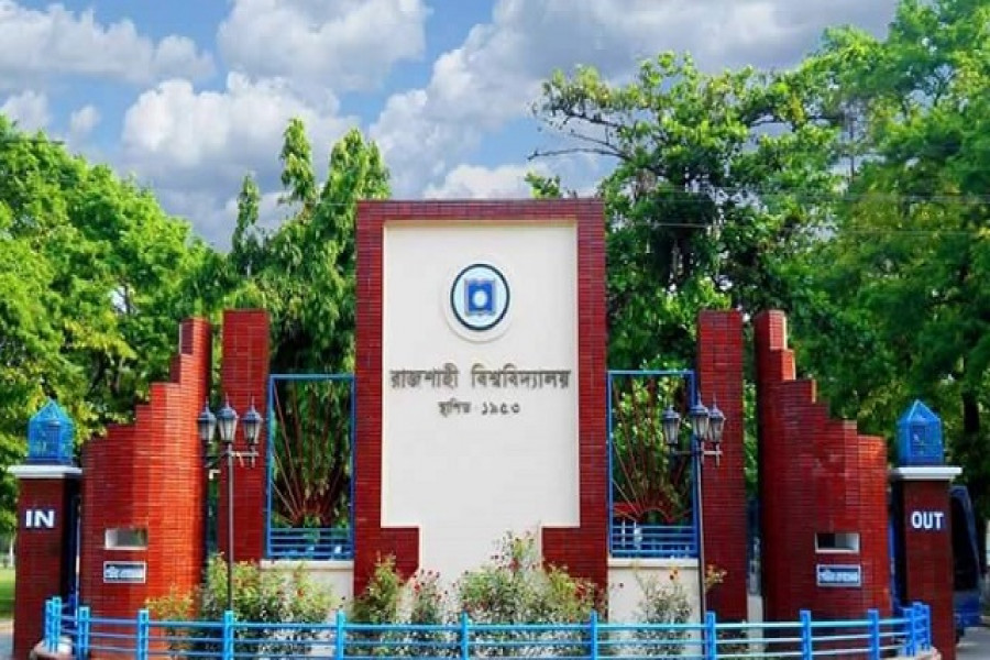 অভিন্ন নিয়োগ নীতিমালা: যা বললেন রাবি শিক্ষকরা