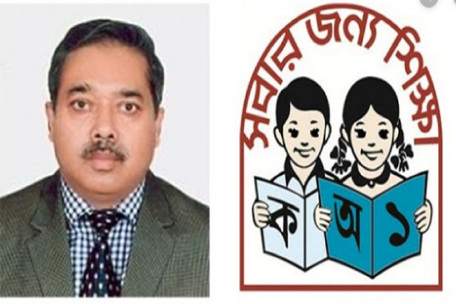 অর্থ মন্ত্রণালয়ের চিঠি পাইনি: প্রাথমিক সচিব