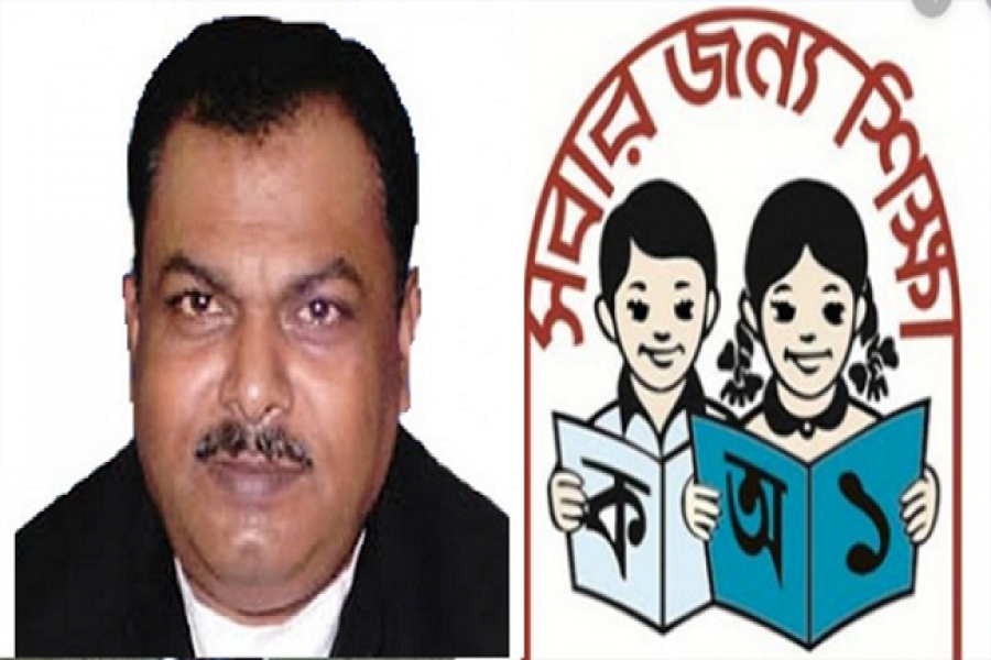 ১১তম গ্রেড: প্রতিমন্ত্রীর প্রতিশ্রুতির কী হবে?