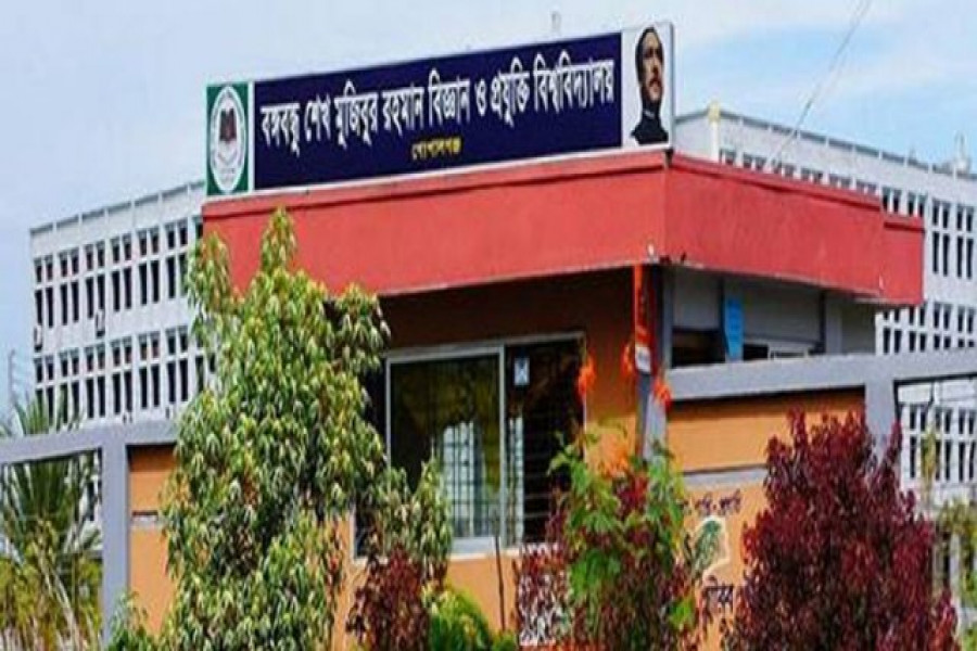 ডেইলি ক্যাম্পাস প্রতিনিধিকে বহিষ্কার করলো বশেমুরবিপ্রবি প্রশাসন