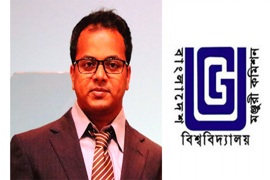 নাদিম মাহমুদ ও ইউজিসি লগো 