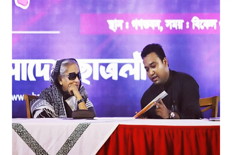 নেত্রীকে কষ্ট দিয়ে ছাত্রলীগ করতে চাই না: রাব্বানী