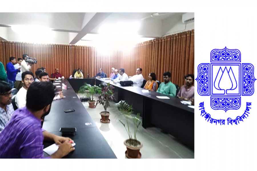 দুই দাবিতে সম্মতি, বিচার বিভাগীয় তদন্তে সময় চাইল প্রশাসন