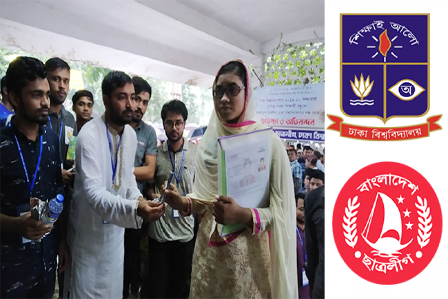 কলম-পানি নিয়ে ভর্তিচ্ছুদের পাশে ছাত্রলীগ সভাপতি সনজিত