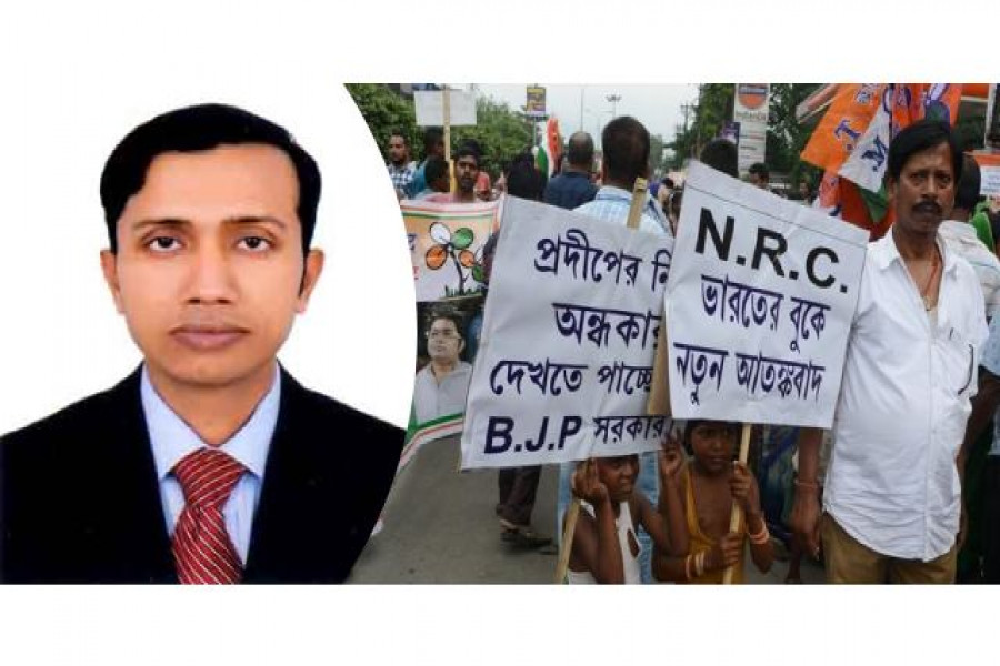 মো. হাসান তারেক