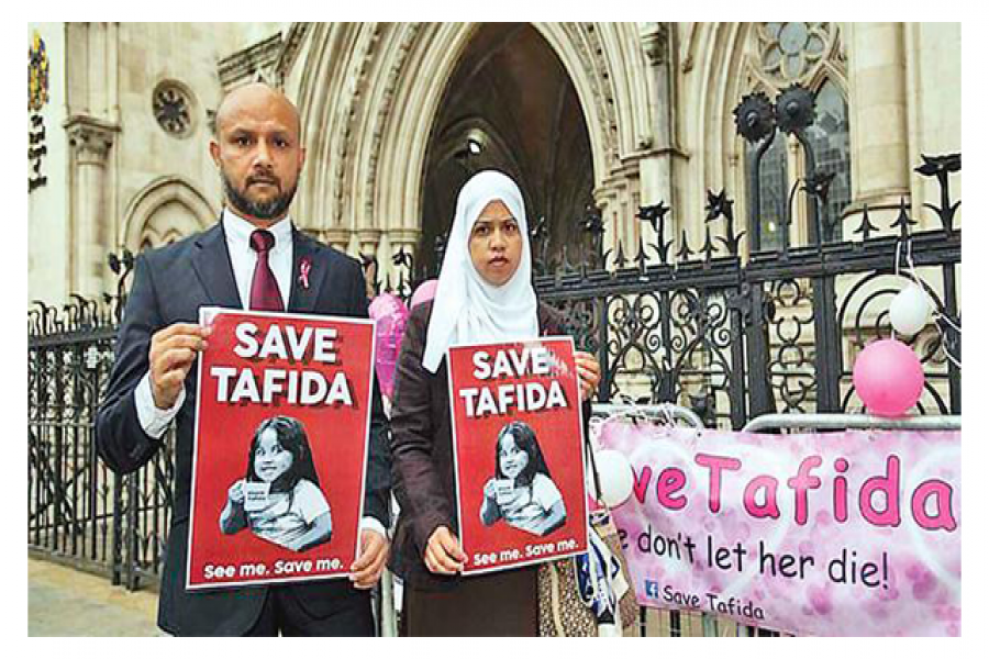 তাফিদাকে বাঁচাতে মা-বাবার আকুতি