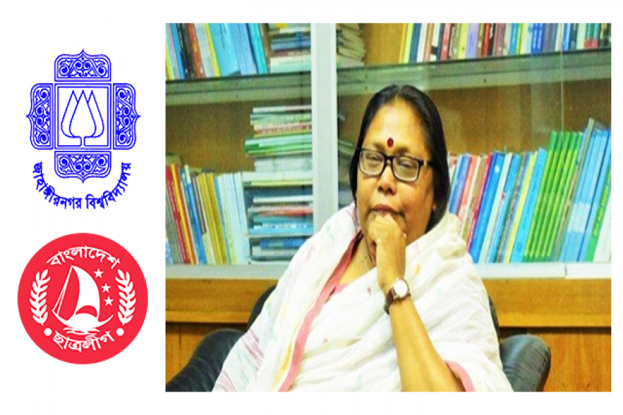 টাকা ভাগাভাগি নিয়ে উপাচার্যের সঙ্গে মিথ্যাচার করছে ছাত্রলীগ