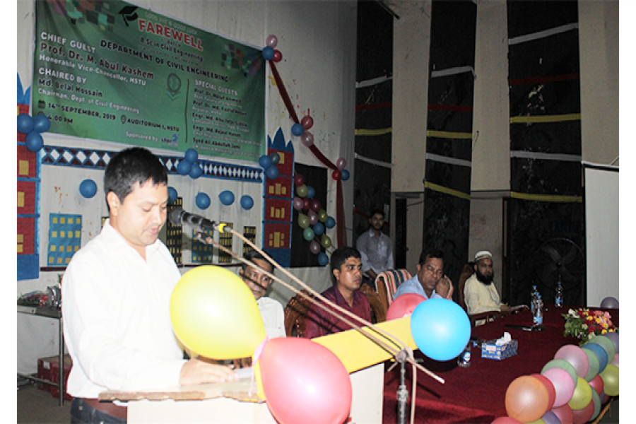 হাবিপ্রবি’র সিভিল ইঞ্জিনিয়ারিং ১ম ব্যাচের বিদায় অনুষ্ঠান