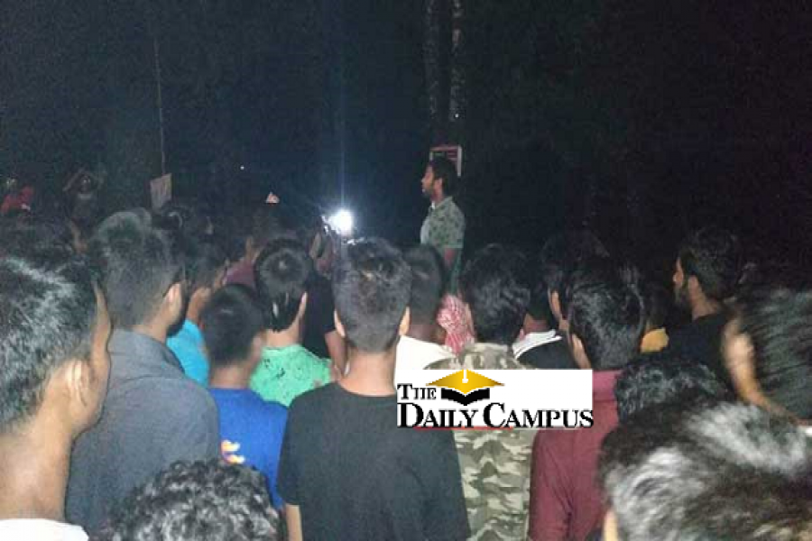 ইবি ছাত্রলীগ সভাপতি-সম্পাদককে অবাঞ্ছিত ঘোষণা