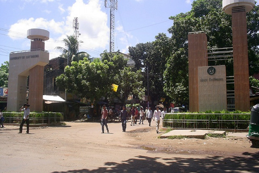 বিশ্ববিদ্যালয়ের জমি উদ্ধার করে বিপাকে চবির তত্ত্বাবধায়ক প্রকৌশলী