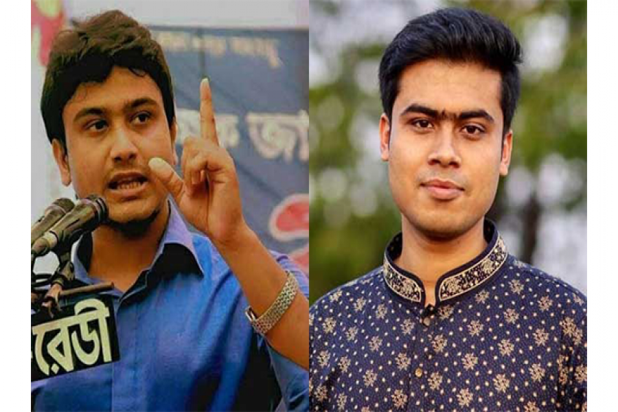 সোমবার দায়িত্ব নিচ্ছেন ছাত্রলীগের দুই ভারপ্রাপ্ত