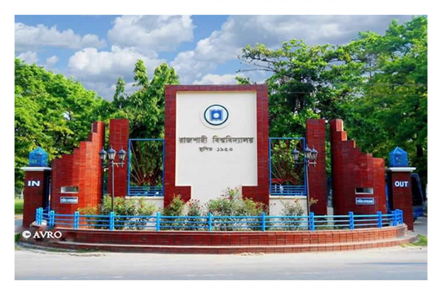 ৭ বছরে রাবির 'সংস্কৃতায়ন', দিনব্যাপী আয়োজন