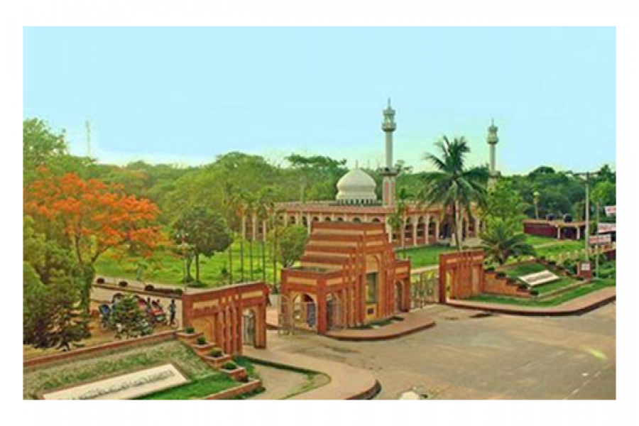 দেড় হাজার কোটি টাকায় কী তৈরী হচ্ছে জাবিতে?