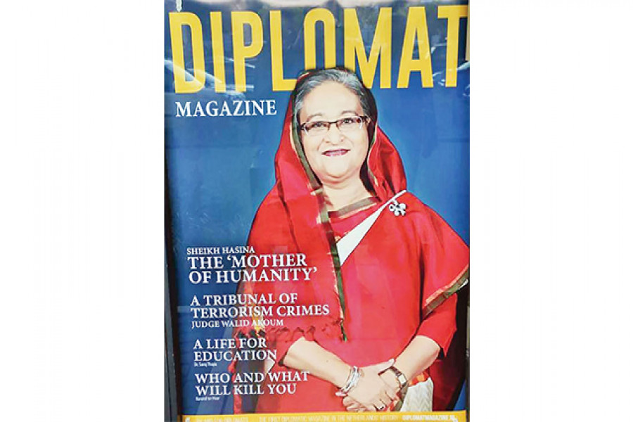 ‘ডিপ্লোম্যাট’ ম্যাগাজিনের প্রচ্ছদে মাদার অব হিউম্যানিটি