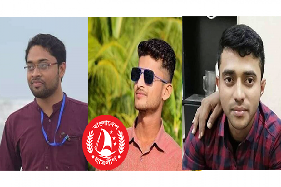 বাম থেকে- নিহত সজল, কাজল ও শাহীন 