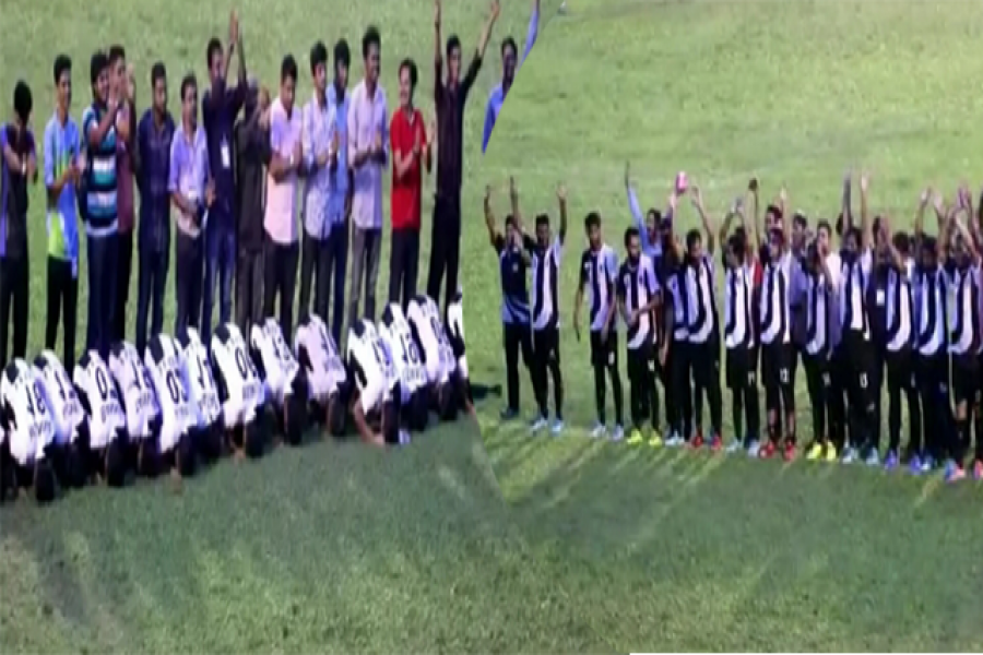 আন্তঃবিশ্ববিদ্যালয় ফুটবল টুর্নামেন্টের ফাইনালে আইআইইউসি