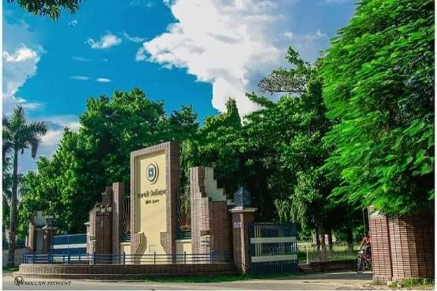 রাবির ভর্তি পরীক্ষার প্রাথমিক ফল প্রকাশ আজ