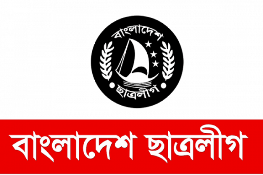 শোভন-রাব্বানী থেকে যে বার্তা পেল ছাত্রলীগ