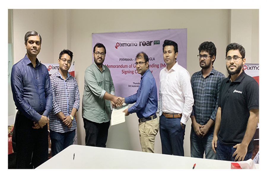 পিক্সমামা’র সাথে রোর বাংলাদেশ লিমিটেডের চুক্তি