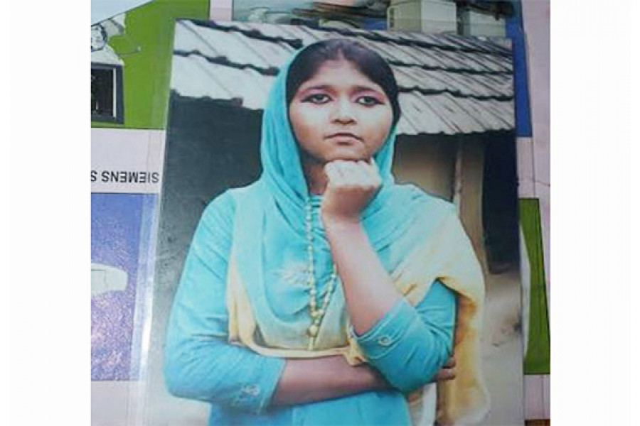 রোখসানা খাতুন