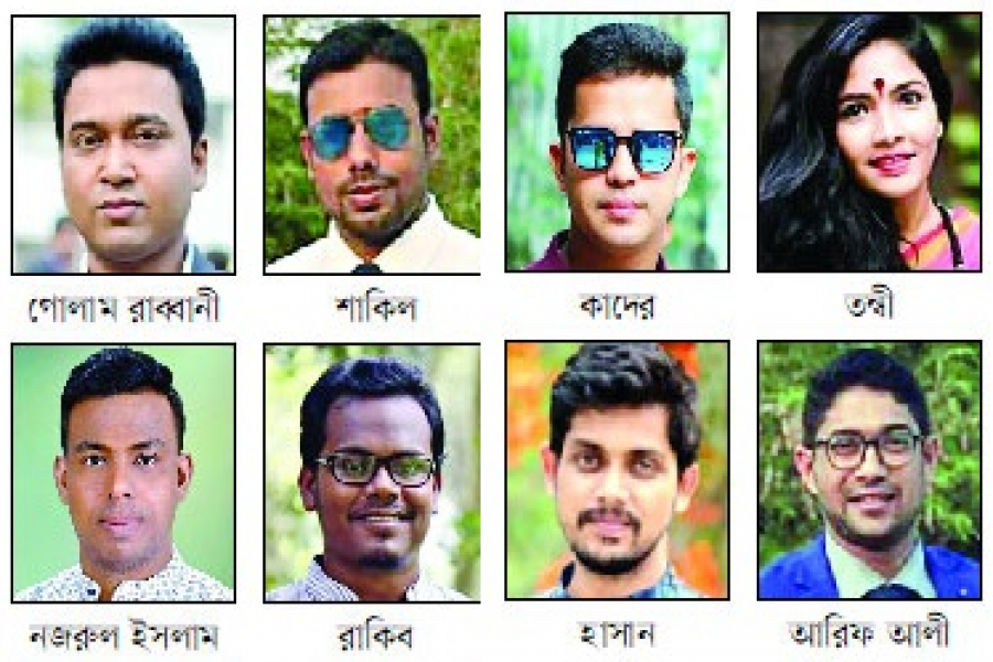 রাব্বানীসহ ডাকসুর ৮ নেতা ঝুঁকিতে