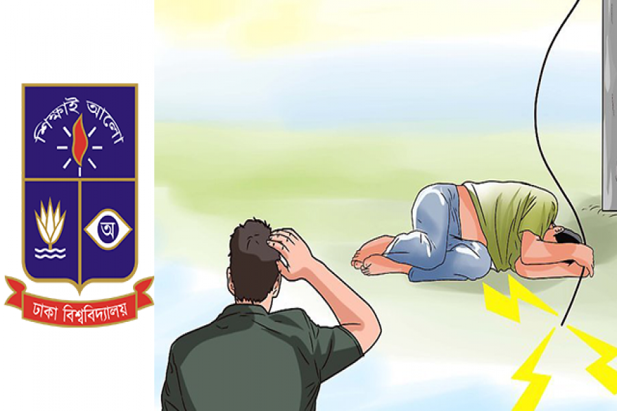 ঢাবিতে ইন্দোনেশিয়ার নাগরিকের মৃত্যু