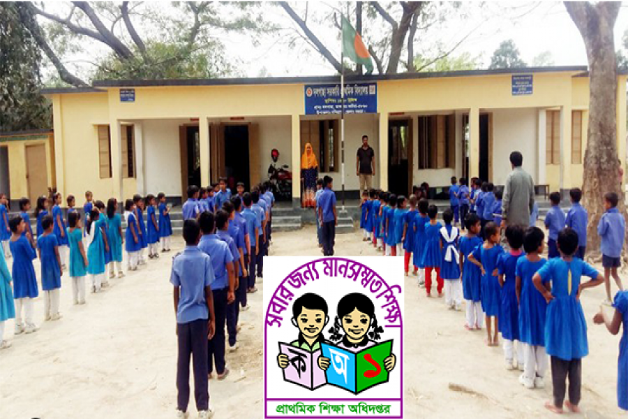 প্রাথমিকের ৬৫% শিক্ষার্থী বাংলাই পড়তে পারে না