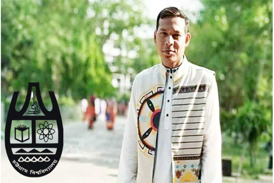 গবেষণার জন্য শিক্ষককে বিদেশ যেতে দিচ্ছে না চবি!