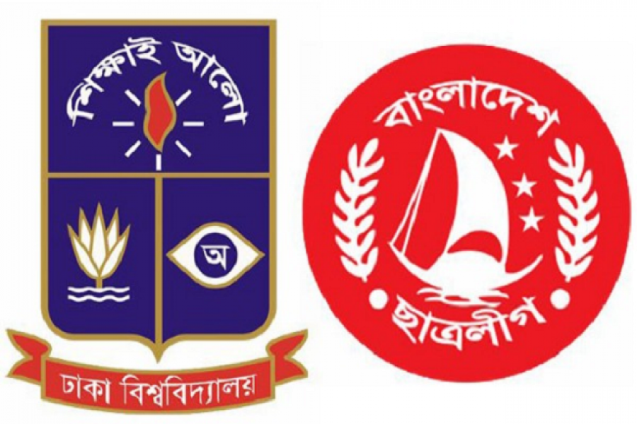 ঢাবিতে প্রোগ্রামে না যাওয়ায় শিক্ষার্থীদের ছাত্রলীগের মারধর