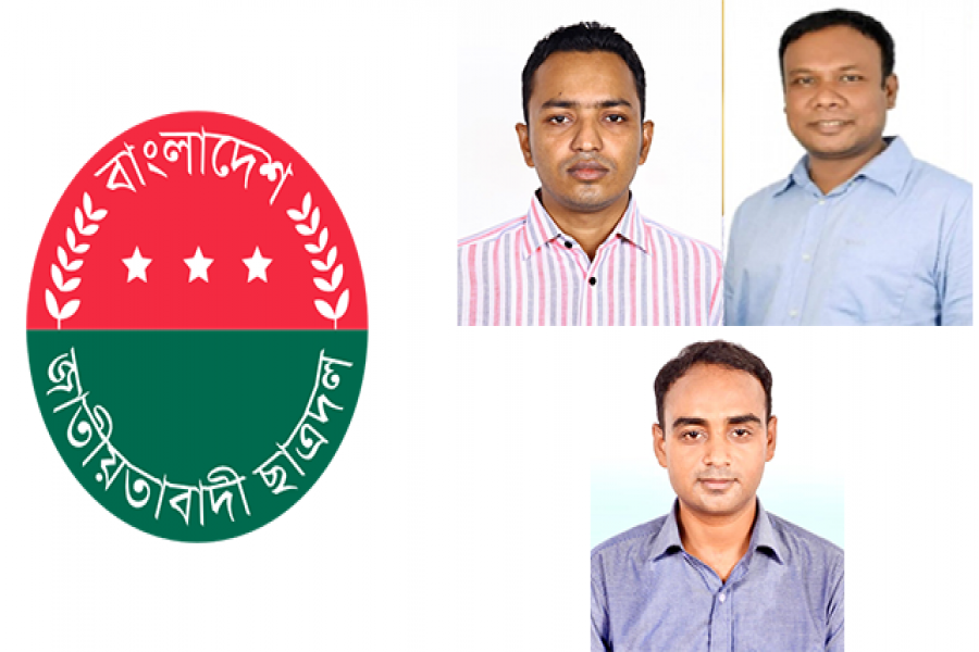 কমিটি ঘোষণা হতে পারে আজ, শীর্ষ পছন্দ শ্রাবণ খোকন ও আমিন