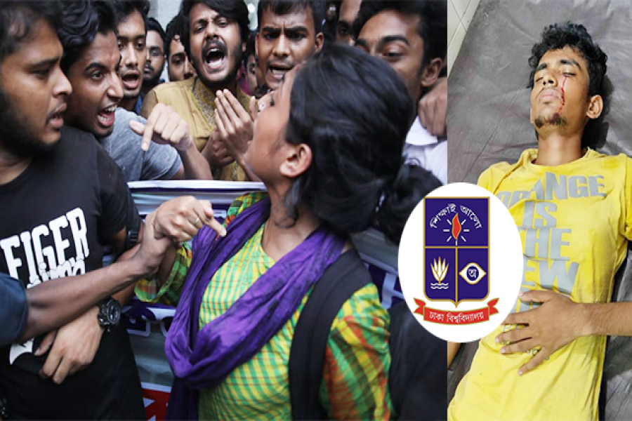 ঢাবি শিক্ষার্থীদের উপর অতর্কিত হামলা ছাত্রলীগের
