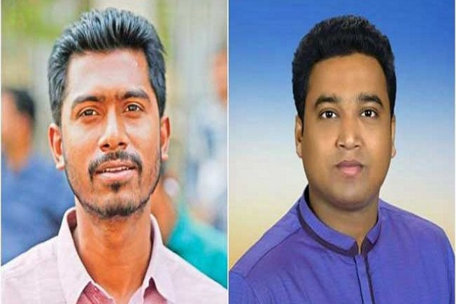 নুর ও রাব্বানী